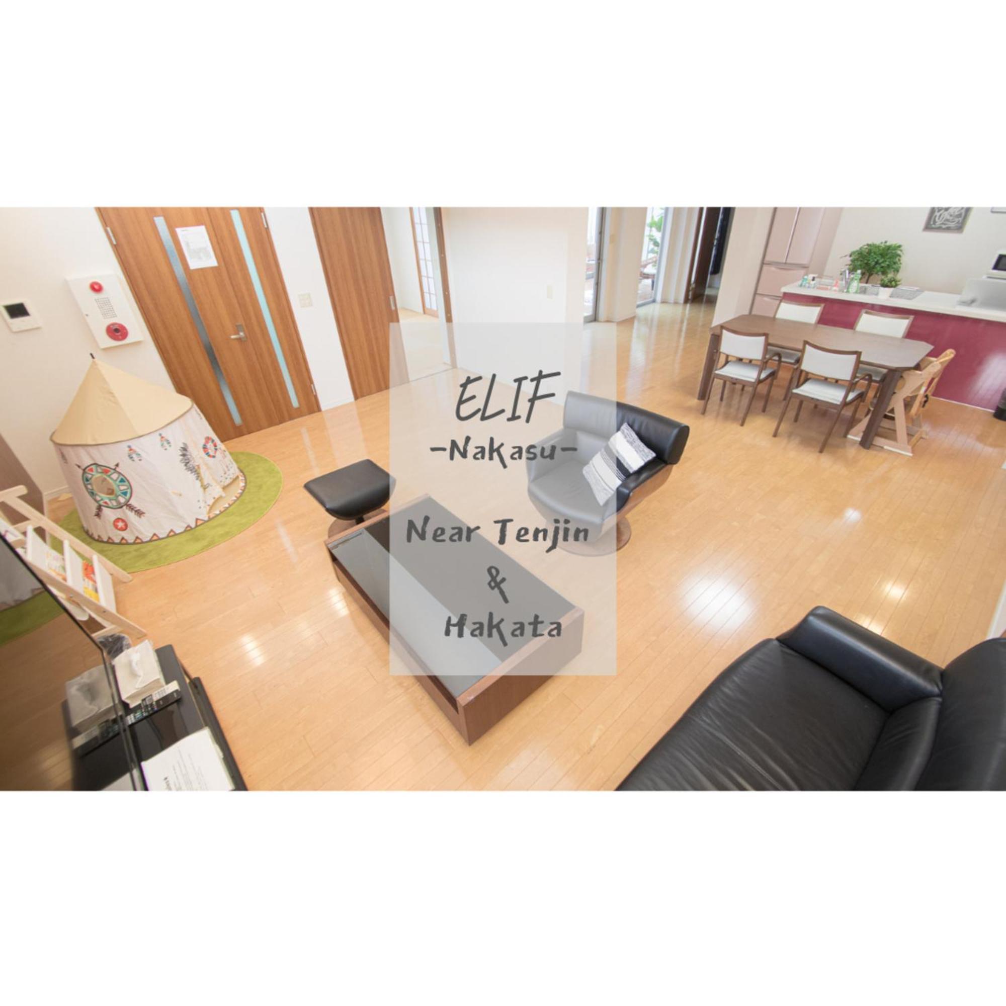Apartmán Elif-Nakasu- Fukuoka  Exteriér fotografie