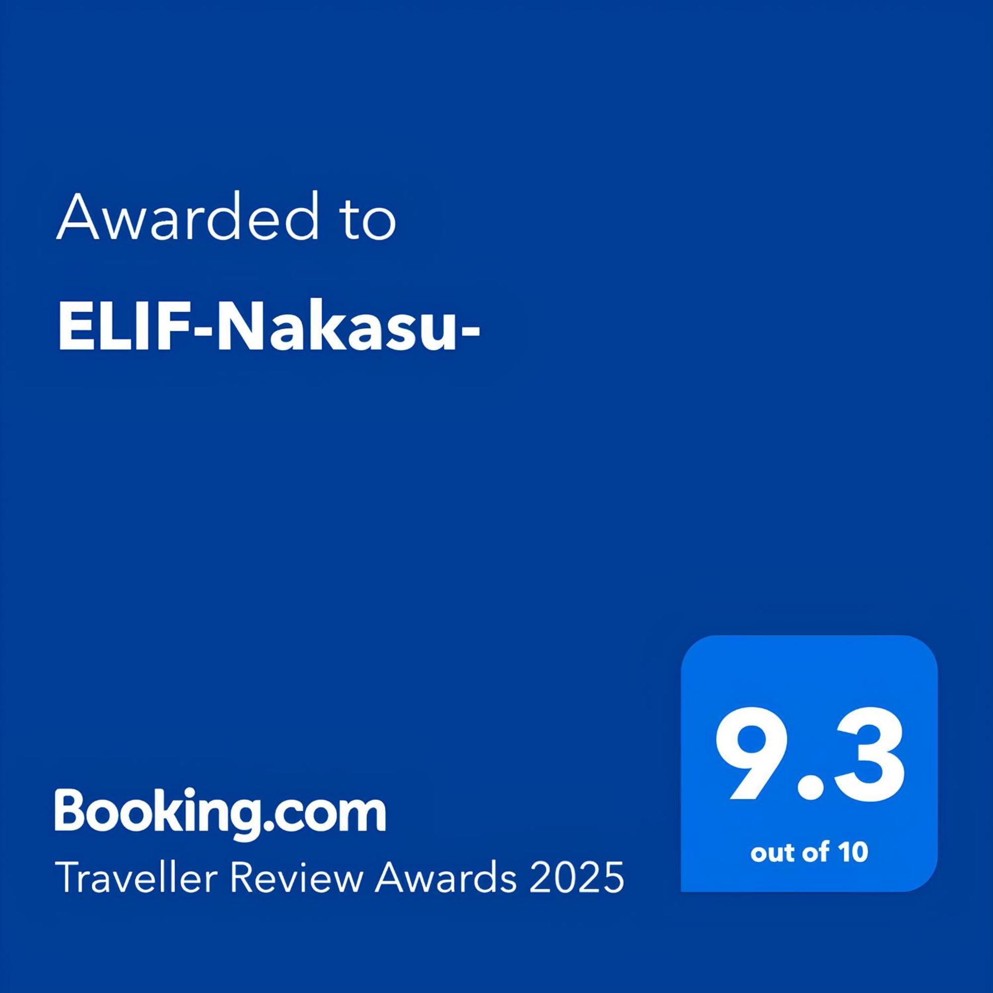 Apartmán Elif-Nakasu- Fukuoka  Exteriér fotografie